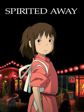 Spirited Away (2001)