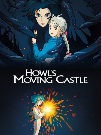 Howl's Moving Castle (2004)