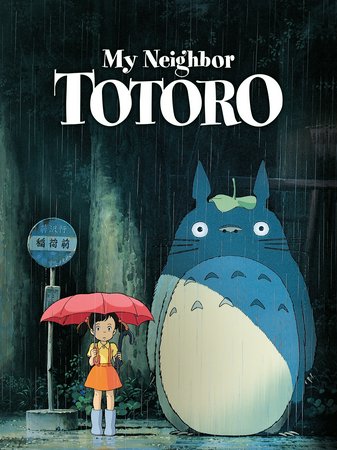 My Neighbor Totoro (1988)